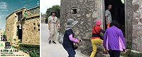 　東莒大浦plus+團隊造島活動成果展覽會從8日持續至18日，開放時間為上午10時至下午4時，歡迎民眾前往參觀。(圖／文：蔡夢玲、大浦plus+團隊提供) 
