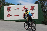 　全村一起來熱鬧！（圖與文：張登傑、陳樂團）