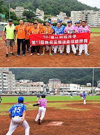 第13屆縣長盃慢速壘球錦標賽圓滿落幕!結果由台啤壹零壹上演甜蜜復仇,決賽表現可圈可點拿下冠軍,表現不俗的南竿守備大隊搶到亞軍。(圖/文:曹重偉)