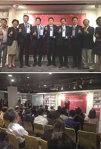 《遠見雜誌》2018縣市長施政滿意度大調查11日贈獎典禮,5位5星獎首長右3起連江縣長劉增應、桃園市長鄭文燦、花蓮縣長傅崑萁、台東縣長黃健庭、新竹市長林智堅合影留念。(圖:連江縣政府)