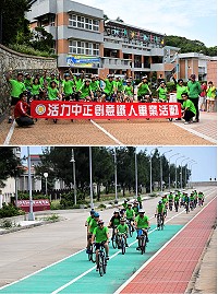 搭上鐵人三項熱潮!中正國中小12日為畢業生們準備豐盛的離校特餐,就是要騎單車8公里、路跑5公里及游泳25公尺,讓畢業生們留下難忘回憶。(圖/文:曹重偉)