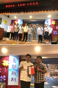 　中山國中第48屆畢業生在貴賓師長的祝福期勉聲中，充滿鬥志往人生下一個學習里程邁進。（圖／文：陳鵬雄）