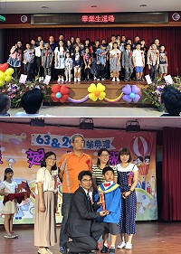 塘岐國小及幼兒園22位畢業生開心快樂的完成階段學習里程。(圖/文:陳鵬雄)