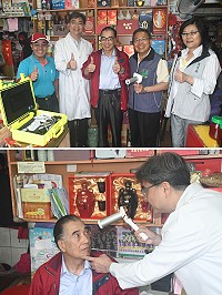 北市立聯合醫院提供白內障手術讓馬祖鄉親重見光明,北市立聯合醫院副總院長翁林仲(左2)、醫務長蔡景耀(右2)昨日抵馬關心民眾術後狀況。(圖/文:馮紹夫)