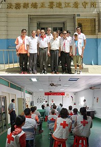 配合端午佳節來到,紅十字會馬祖支會15日上午10時舉辦入監關懷活動,讓收容人在佳節前夕,感受來自社會的關懷與溫暖。(圖/文:曹重偉)