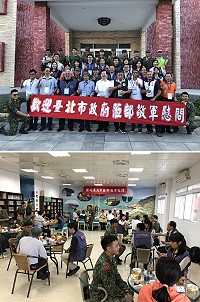 台北市政府馬祖勞軍團向北竿軍民賀端節,並與北市役男茶敘。(圖/文:陳鵬雄)