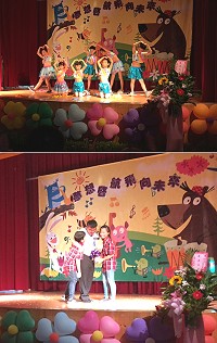 東莒國小學生接連上台演出,獻上滿滿祝福場面熱鬧萬分及東莒國小2位應屆畢業生與校長相擁,感人時刻令人動容。(圖/文:蔡夢玲)