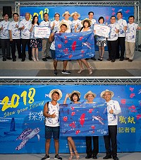 　（上圖）交通部觀光局13日舉辦島主徵選記者會，歡迎所有愛好旅遊或是想秀出自己心目中島嶼的民眾踴躍參加活動。（下圖）交通部政務次長王國材（右二）、交通部觀光局長周永暉（右一），瘋台灣主持人大霈（左二）及風帆王子張皓（左一）邀請大家一起當島主。（圖：交通部觀光局）