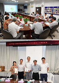 連江縣毒品危害防制中心召開107年度第二次協調會議,由副縣長王忠銘主持,會中頒發北市松德院區成癮防制科主任束連文、松德院區技正姜丹榴兩位諮詢委員聘書。(圖/文:曹重偉)