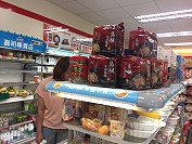 馬祖老酒麵線7-11馬祖上架　1袋4入裝159元
