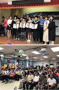 坂里國小最後一屆畢業典禮離情依依,全縣校長及各界來賓共同見證蛻變的風華。(圖/文:陳鵬雄)