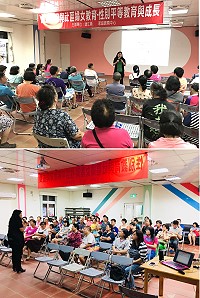 連江縣家庭教育中心6月29日及30日分別辦理2場次性別平等與社區婦女講座,深化性別平等教育,增進其正確的性別概念。(圖:吳嘉榮、家庭教育中心)