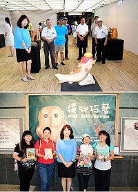 樸心巧藝-林宜興、林柏善木藝創作聯展1日歡喜揭幕!縣長劉增應對作品水準大為讚賞,稱許兩位素人木藝家「化腐朽為神奇」!配合開幕舉辦臉書打卡抽獎,結果由一個親友組成的超好運旅遊團包辦全部獎品。(圖/文:曹重偉)