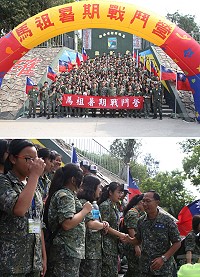 107年第1梯次馬祖戰鬥營6日圓滿落幕,學員帶著收穫滿滿的心情參加結訓典禮,互相道別,相約明年再相見。(圖:軍聞社)