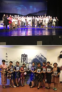 風雨故人來,《寶姨》獻真情!這齣首部福州語文學音樂劇延續首演的感動,昨晚再度在桃園展演中心以無比的真情、高水準的演出,贏得滿場觀眾最熱烈的掌聲。(圖:連江縣政府文化處)