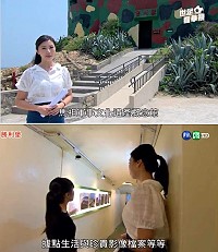 馬祖戰地風光再次收錄在莒光園地,新節目特別前往勝利堡取材,透過主持人詳細介紹,讓大家了解這棟馬祖軍事文化遺產概念館;有興趣的民眾可以上網欣賞。(圖:華視莒光園地)