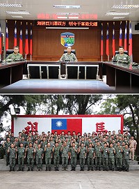 (上圖)指揮官精神講話。(下圖)楊指揮官、章指揮官與防衛部各級幹部合影。(圖/文:張炘獻)
