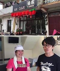 鄧慧芬(左)接手過客簡餐,讓眾多食客品嘗她的好手藝。(圖/文:馮紹夫)