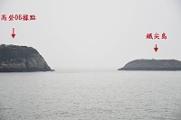 高登島06據點距鐵尖島燕鷗保護區僅百餘公尺,旅遊業者建議爭取開放做為陸上賞鷗基地。(圖/文:陳鵬雄)