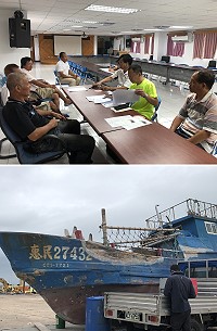 北竿各界召集颱風受災船主協助災損申請,後續修復事宜船主傷腦筋。(圖/文:陳鵬雄)