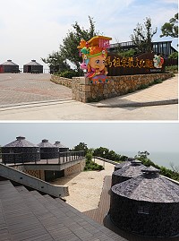馬管處南竿媽祖宗教文化園區廣場附設露營區,委外由龍福旅行社經營管理,預計8月中旬試營運。(圖/文:吳嘉榮)