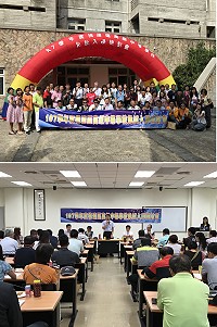 107學年度桃連區高級中等學校免試入學委員會檢討會27日移師來馬舉辦,討論免試入學工作辦理情形。(圖/文:吳嘉榮)