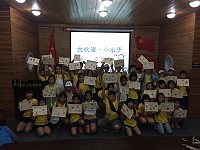 　全村一起來熱鬧！（圖與文：張登傑、陳樂團）