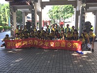 全村一起來熱鬧!(圖與文:張登傑、陳樂團)