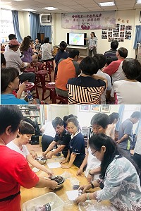 　家庭教育中心28日辦理中老年婚姻教育活動，讓大家學習在情感世界裡，珍惜彼此，看見付出感受愛。（圖：吳嘉榮、家庭教育中心）