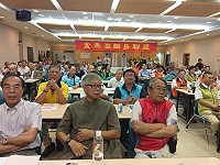 2018翻轉離島法制研討會離島旅台鄉親齊聚一堂,提供意見及看法。(文/圖:中華馬祖鄉親協會提供)