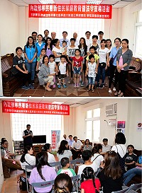 　馬祖是我家！移民署連江縣服務站31日舉辦家庭教育宣導及行動服務列車活動，藉由近距離接觸，聽取新住民建言，瞭解新住民及其家屬之需求。（圖／文：曹重偉）