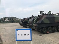 2018莒光觀光年軍事體驗,東莒為裝甲車試乘體驗,西莒為砲操演練、20機砲展演,這星期皆為最後一梯次,歡迎前來體驗。(圖/文:蔡夢玲)