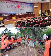 　第十三屆晉江金門紅十字青少年夏令營，馬祖學子不缺席，兩岸紅十字會領導和營員們一起共植「博愛樹」，讓兩岸交流的這棵博愛之樹日益枝繁葉茂，永遠長青。（圖：紅十字會馬祖支會）