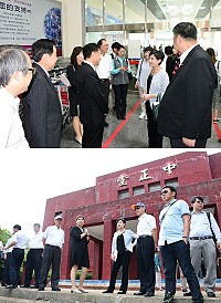 文化部長鄭麗君專程抵馬參加文化分區論壇,縣長劉增應、立委陳雪生、議長張永江都專程前往接機;下午實地訪視「地方藝文場館興建計畫-馬祖梅石藝文中心演藝廳新建工程計畫」、「冷戰島嶼-連江縣再造歷史現場計畫」執行現況。(圖/文:曹重偉)