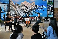　2018馬祖海灣音樂會，愛樂弦樂四重奏在東引遊客中心呈現悠揚浪漫樂聲。（圖／文：陳其敏）