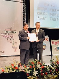 　北竿旅台教職鄉親王冠銘8月1日榮任桃園市立大溪高中校長職務。（圖：王冠銘）
