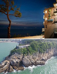 交通部觀光局百大好客民宿徵選,北竿橋仔舒漫活海景旅宿、南竿55據點已參加活動,歡迎大家踴躍支持。(圖:摘自好客民宿網站)