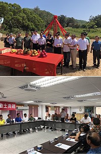 北竿重建衛生所大樓9日上午吉時正式動土,地方各界共同見證醫療照護新里程。(圖/文:陳鵬雄)