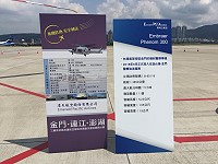 　全村一起來熱鬧！（圖與文：張登傑、陳樂團）