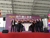 　全村一起來熱鬧！（圖與文：張登傑、陳樂團）