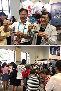 　500斤馬祖淡菜送進2018台灣美食展在世貿一館會場免費給遊客品嘗，縣長劉增應、台灣觀光協會會長葉菊蘭現場推銷介紹，現場上午大排長龍。（圖：連江縣政府產發處）