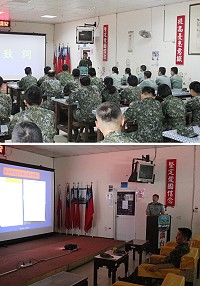 (上圖)副指揮官主持陸軍107年度通資安全巡迴講習。(下圖)智慧型手機管控軟體輔助作法簡報。(圖/文:江耿逸)