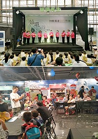 資源回收管理基金管理會20週年特展「卡蹓馬祖日」活動圓滿落幕,現場舞台區有馬祖鼓板樂表演,攤位上還有手作坊剪紙藝術教學活動,吸引不少民眾同樂。(圖:連江縣環境資源局)