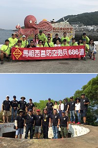 一群在西莒陸軍高砲686連退役士官兵,帶著懷舊心情及革命的情感重返西莒,找尋內心的感動與往日的點滴。(圖/文:宋幸儒)