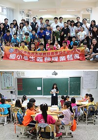 介壽國中小107年夏日樂學營為期10天的課程,台中教育大學老師帶來豐富及多元的教學內容,增進學生學習興趣。(圖/文:吳嘉榮)