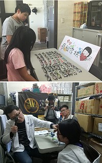 馬祖家扶中心提供孩童免費配鏡服務,服務至20日止,有需要民眾可以提出申請。(圖:馬祖家扶提供)