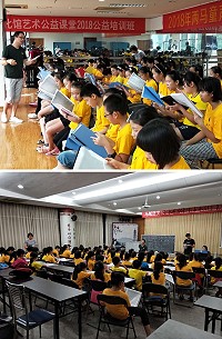 兩馬童聲合唱團馬祖團員14日至20日前往福州馬尾,與馬尾團員一起進行歌唱集訓,增進學員彼此間的音樂能力與合唱默契。(圖:介壽國中小)