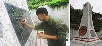 (左圖)官兵認真粉刷紀念碑文。 (右圖)「福澳建港紀念碑」全貌 。(圖/文:廖偉志)