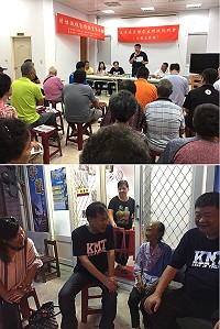 劉增應、陳雪生在鄉長謝春欗、主席曹端陽、副主席林宏豫、代表王秀金、村長鄭智新等陪同下問候長輩及立委東莒問政說明會。(圖:蔡夢玲)