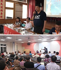 (上圖)立委陳雪生問政說明會20日抵達莒光,聽取鄉親意見。(圖/文:宋幸儒)。(下圖)立委陳雪生問政說明會南竿場,鄉親肯定府會及立委為馬祖爭取建設,同時關心土地歸還政策。(圖/文:馮紹夫)